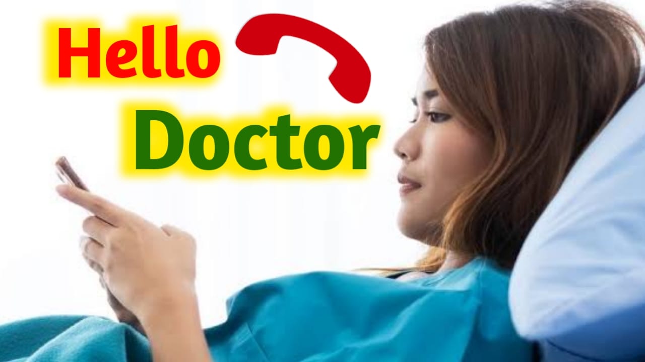 You are currently viewing Hello Doctor Program on Globy Health News || विश्व का प्रथम बिलकुल निःशुल्क लाइव हैल्थ प्रोग्राम