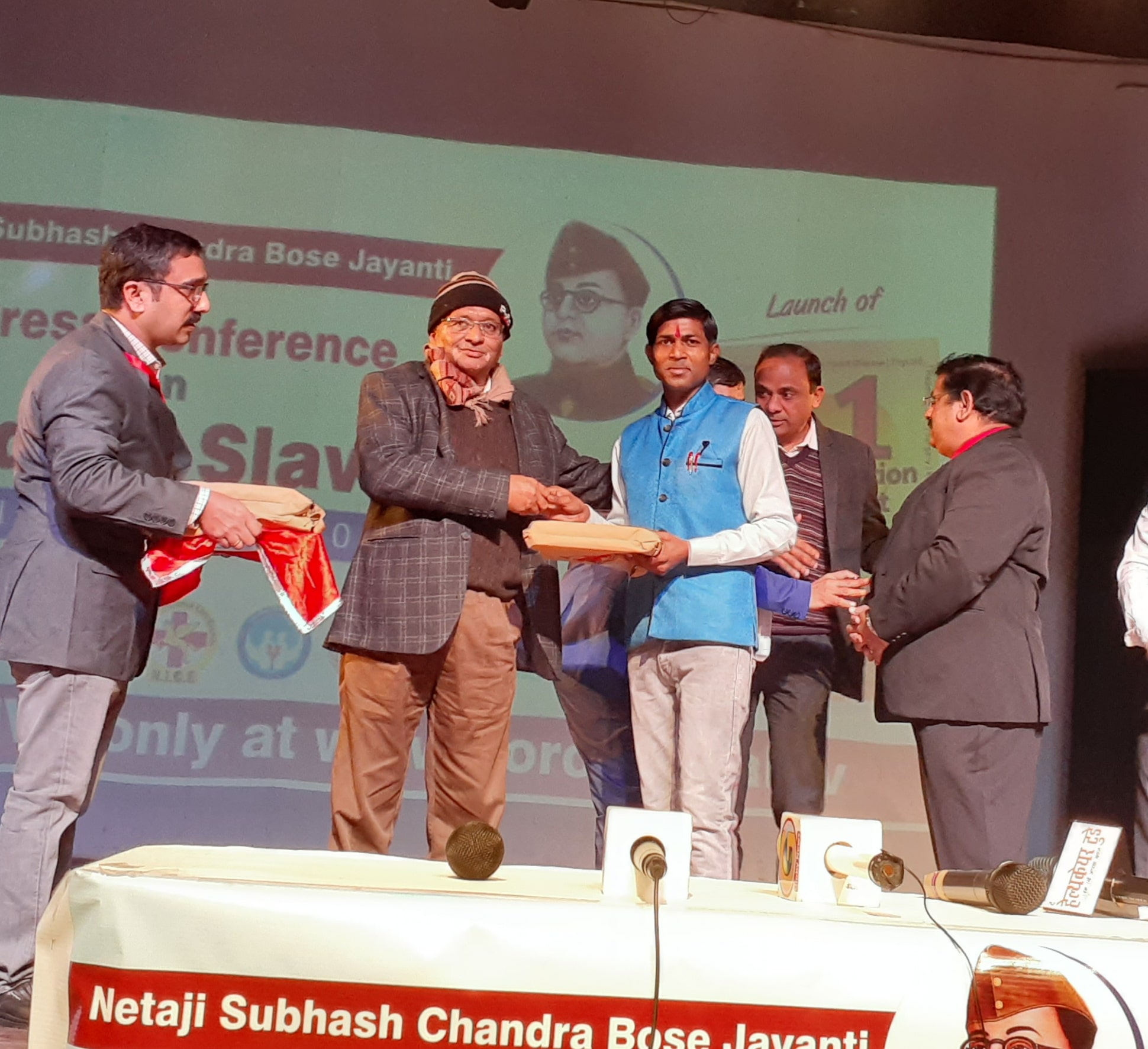 Sumit Azad Prize for Good Journalism