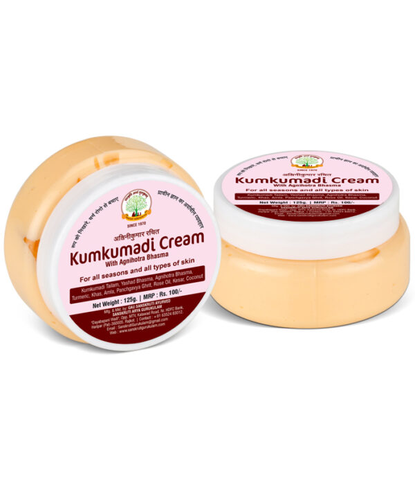 kumkumadi-cream-made-in-gurukul